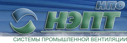 Завод НЭПТ